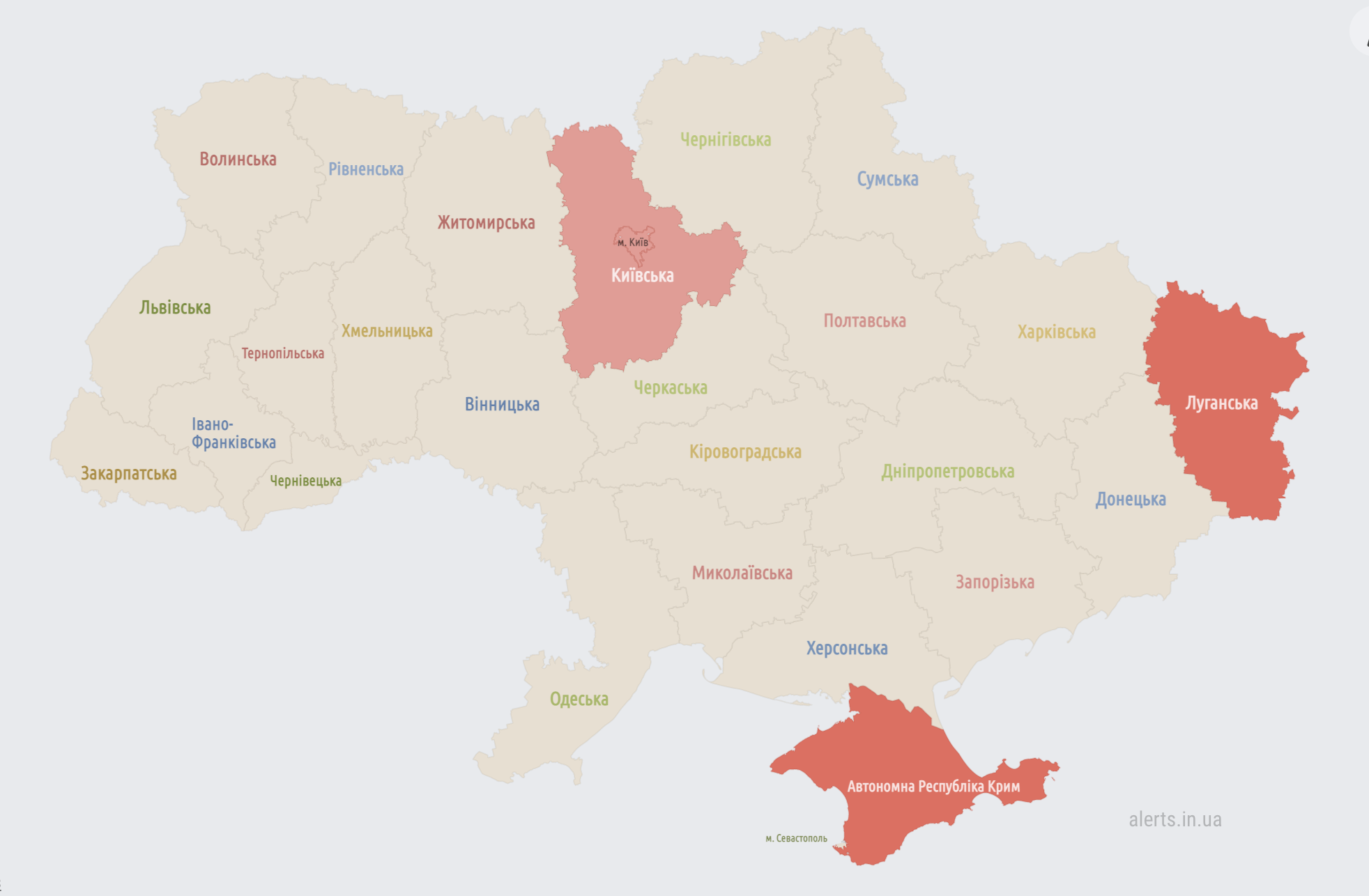 В Киеве раздались мощные взрывы. Город был под ракетной атакой: что известно